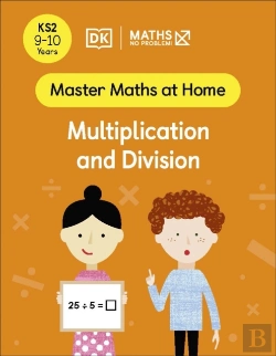 Bertrand.pt - Maths Â€” No Problem! Multiplication And Division, Ages 9-10 (Key Stage 2)