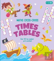 Maths Criss-Cross Times Tables