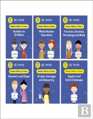 Maths - No Problem! Collection Of 6 Books, Ages 10-11 (Key Stage 2)