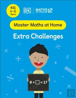 Bertrand.pt - Maths   No Problem! Extra Challenges, Ages 4-6 (Key Stage 1)