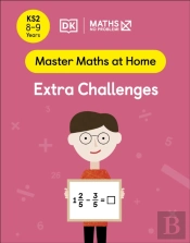 Maths   No Problem! Extra Challenges, Ages 8-9 (Key Stage 2)