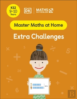 Bertrand.pt - Maths   No Problem! Extra Challenges, Ages 9-10 (Key Stage 2)