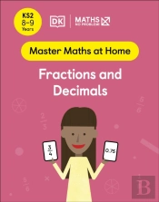 Maths   No Problem! Fractions And Decimals, Ages 8-9 (Key Stage 2)