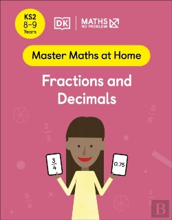Bertrand.pt - Maths   No Problem! Fractions And Decimals, Ages 8-9 (Key Stage 2)