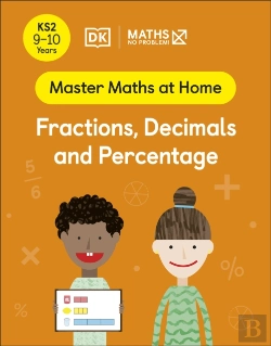 Bertrand.pt - Maths   No Problem! Fractions, Decimals And Percentage, Ages 9-10 (Key Stage 2)