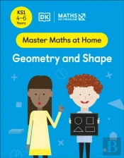 Maths   No Problem! Geometry And Shape, Ages 4-6 (Key Stage 1)
