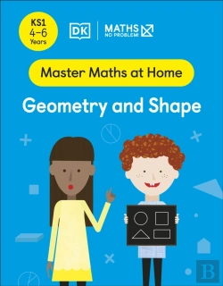 Bertrand.pt - Maths   No Problem! Geometry And Shape, Ages 4-6 (Key Stage 1)
