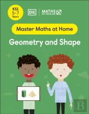 Maths   No Problem! Geometry And Shape, Ages 5-7 (Key Stage 1)