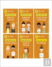 Maths No Problem Level 5 Collection A