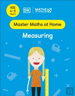 Bertrand.pt - Maths   No Problem! Measuring, Ages 4-6 (Key Stage 1)