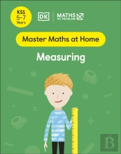 Maths   No Problem! Measuring, Ages 5-7 (Key Stage 1)
