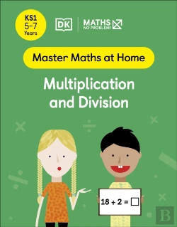 Bertrand.pt - Maths   No Problem! Multiplication And Division, Ages 5-7 (Key Stage 1)