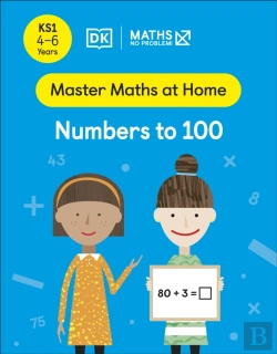 Bertrand.pt - Maths   No Problem! Numbers To 100, Ages 4-6 (Key Stage 1)