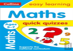 Maths Quick Quizzes Ages 5-7