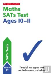 Maths Test - Year 6