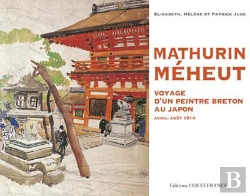 Bertrand.pt - Mathurin Méheut ; Voyage D'Un Peintre Breton Au Japon; Avril-Août 1914