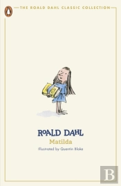 Matilda