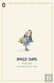 Matilda
