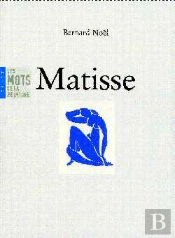 Matisse