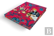 Matisse : L'Art Plus Grand