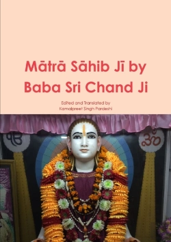 Bertrand.pt - Matra Sahib Ji By Baba Sri Chand Ji