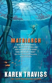Matriarch