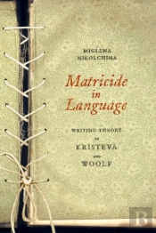 Matricide In Language