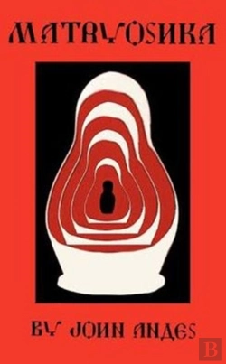 Bertrand.pt - Matryoshka