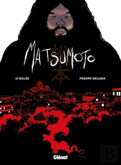 Matsumoto