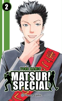 Bertrand.pt - Matsuri Special Nº 02/04