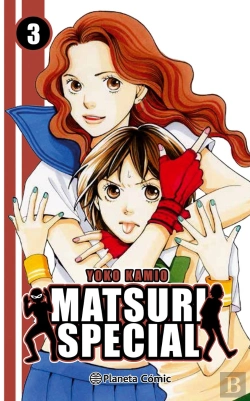 Bertrand.pt - Matsuri Special Nº 03/04