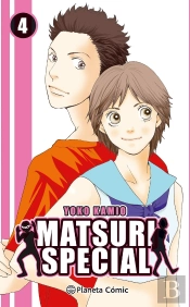Matsuri Special Nº 04/04