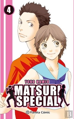 Bertrand.pt - Matsuri Special Nº 04/04