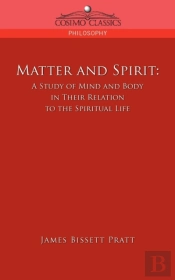 Matter And Spirit