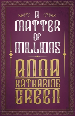 Bertrand.pt - Matter Of Millions