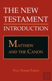 Matthew And The Canon