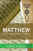 Matthew The Hebrew Gospel