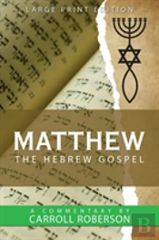 Matthew The Hebrew Gospel