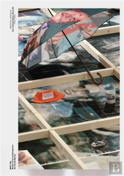 Bertrand.pt - Matthieu Laurette : Une Monographie Dérivée (1993-2023)