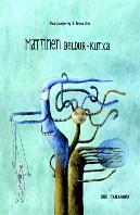 Mattinen Beldur-Kutxa