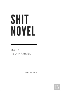 Bertrand.pt - Maus Red-Handed