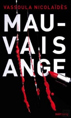 Bertrand.pt - Mauvais Ange