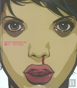 Bertrand.pt - Mauvaise Line