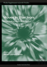 Maven In Blue Jeans