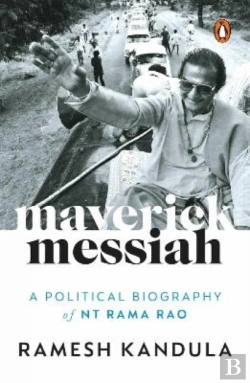 Bertrand.pt - Maverick Messiah