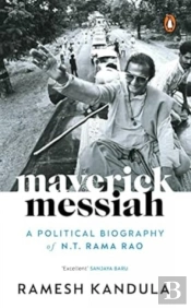 Maverick Messiah
