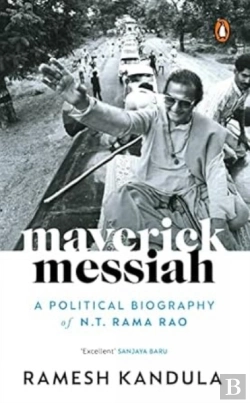 Bertrand.pt - Maverick Messiah