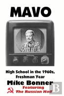Mavo - High School In The 1960s, Freshman Year