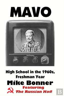 Bertrand.pt - Mavo - High School In The 1960s, Freshman Year