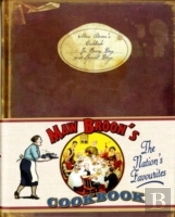 Maw Broon'S Cookbook